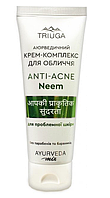 Крем-комплекс для лица Triuga Anti-Acne Neem Аюрведический для проблемной кожи 75 ml