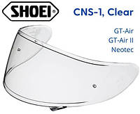 Визор CNS-1 Clear для шлемов Shoei GT-Air / GT-Air II / Neotec