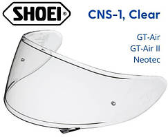 Візор CNS-1 для Shoei GT-Air / GT-Air II / Neotec, прозорий