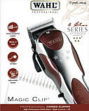 Машинка для стрижки волосся Wahl Magic Clip 5 star 08451-316H, фото 3