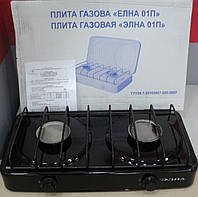 Настільна газова плита-таганок Елна ПГ2-Н 2 конфорки без кришки