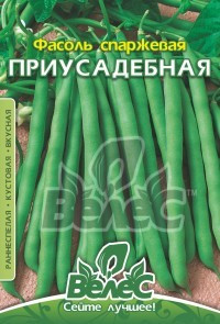 Насіння квасолі стручкової Присадибна 10г ТМ ВЕЛЕС