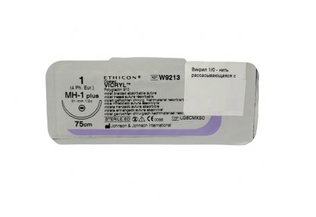 Хірургічна нитка Ethicon Вікрил (Vicryl) 1, довжина 75 см, кільк. голка 31 мм, W9213
