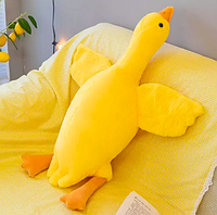Мягкая плюшевая игрушка жёлтый Гусь, игрушка подушка 160 см