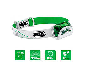 Ліхтарик Petzl ACTIK (350Lm) (green)