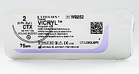 Хірургічна нитка Ethicon Вікрил (Vicryl) 2, довжина 75 см, кільк. голка 48 мм, W9252