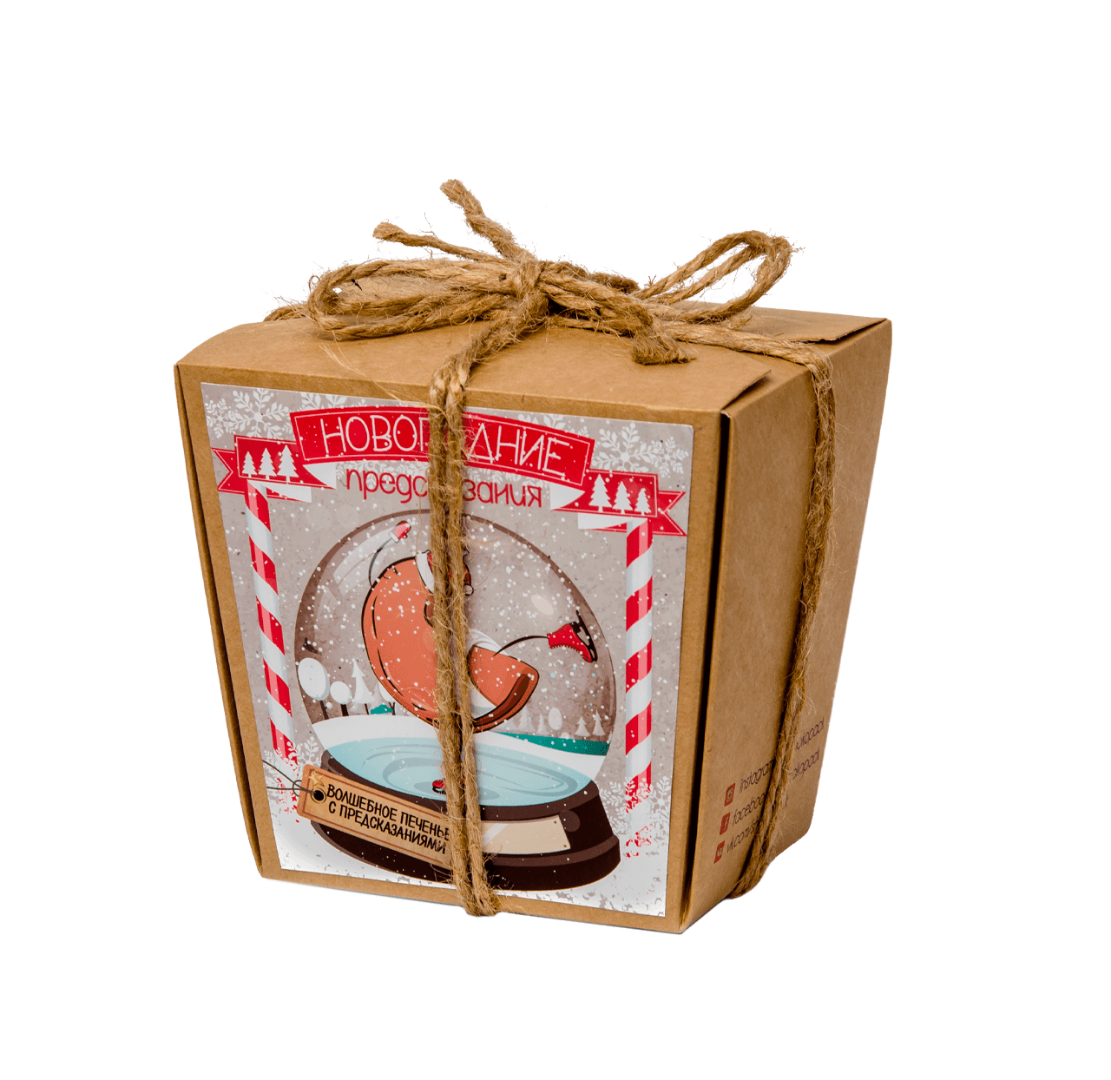 Печенье с новогодними предсказаниями . Печиво Новорічні Пророцтва, фото 1