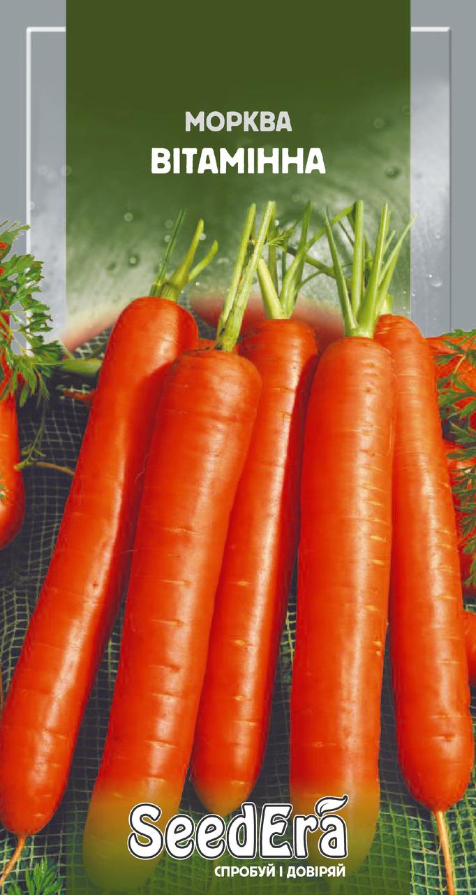 Насіння моркви Вітамінна, 2 г — середньостиглий,SeedEra