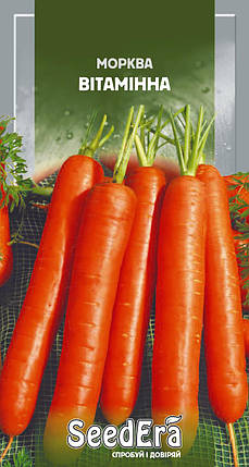 Насіння моркви Вітамінна, 2 г — середньостиглий,SeedEra, фото 1