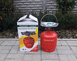 Газовий балон із пальником 8 л