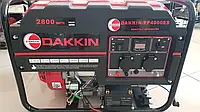 Бензиновий генератор Dakkin EP4000ES 3,0 кВт.