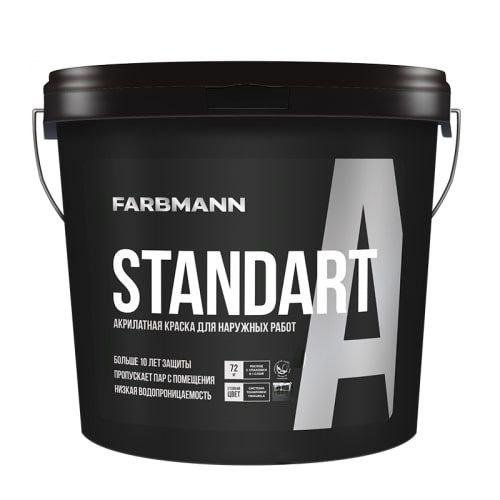 Фарба фасадна FARBMANN STANDART A (ФАРБМЕН СТАНДАРТ А) 4.5л біла