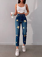 Стильные джинсы MOM со звездочками