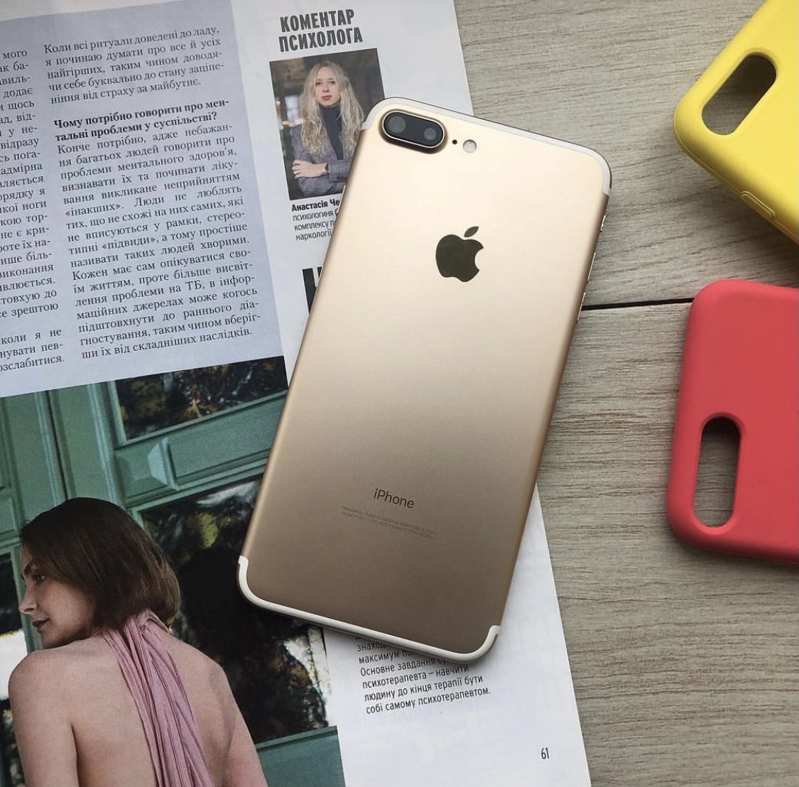 Apple iPhone 7 Plus ゴールド 本体　256GB 箱つき Apple iPhone 7 ゴールド256gb Apple iPhone 7 Plus ゴールド 本体