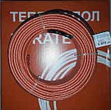 Тепла підлога Ratey RD2 двожильний кабель, 18 Вт/м, фото 8