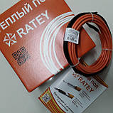 Тепла підлога Ratey RD2 двожильний кабель, 18 Вт/м, фото 10