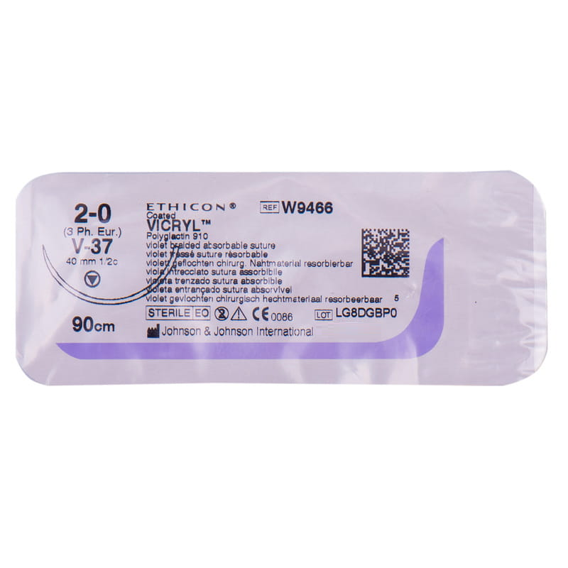 Хірургічна нитка Ethicon Вікрил (Vicryl) 2/0, довжина 90 см, кільк. голка 40 мм, W9466