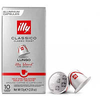 Кава в капсулах Nespresso illy Lungo Classico 10 шт Неспрессо Іллі 100% Арабіка