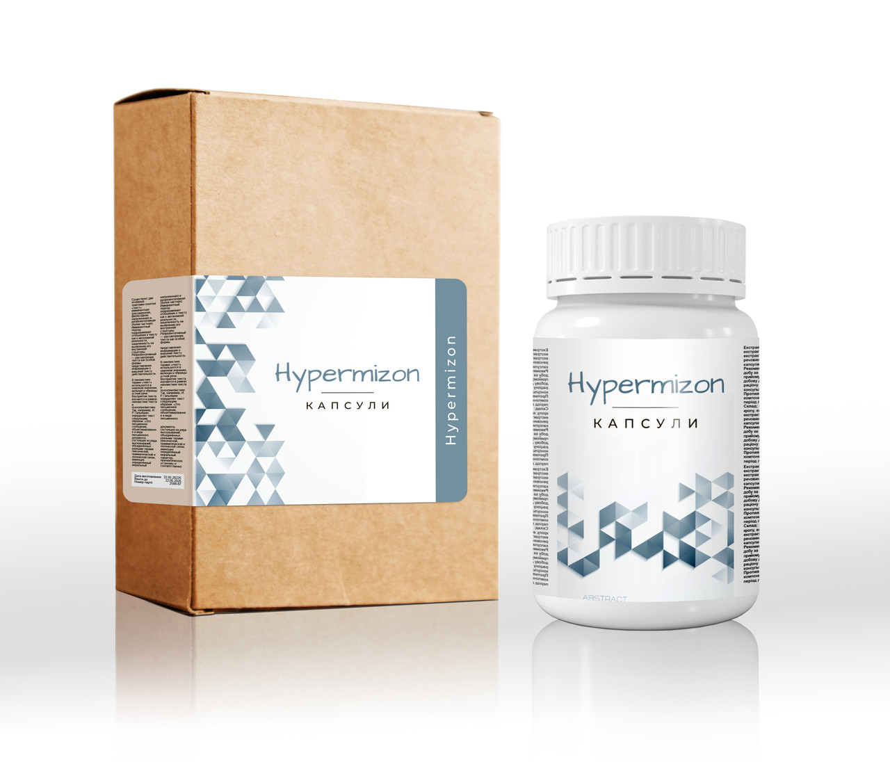 Синдром гіпермобільності: Hypermizon (Хайпермізон) - капсули при синдромі гіпермобільності