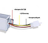 Конвертер напруги 36V-72V-12V 10A перетворювач напруги DC 12V, фото 9