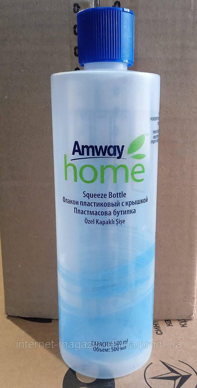 Пластиковий дозівковий флакон із кришкою Amway (500 мл)