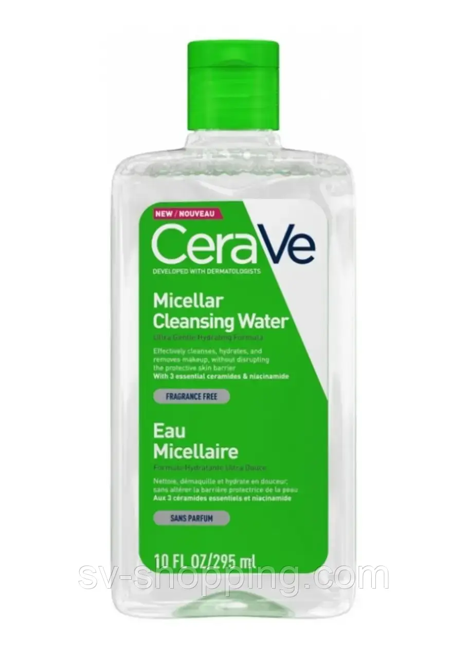 Зволожувальна міцелярна вода для усіх типів шкіри обличчя 295 мл CeraVe Micellar Water