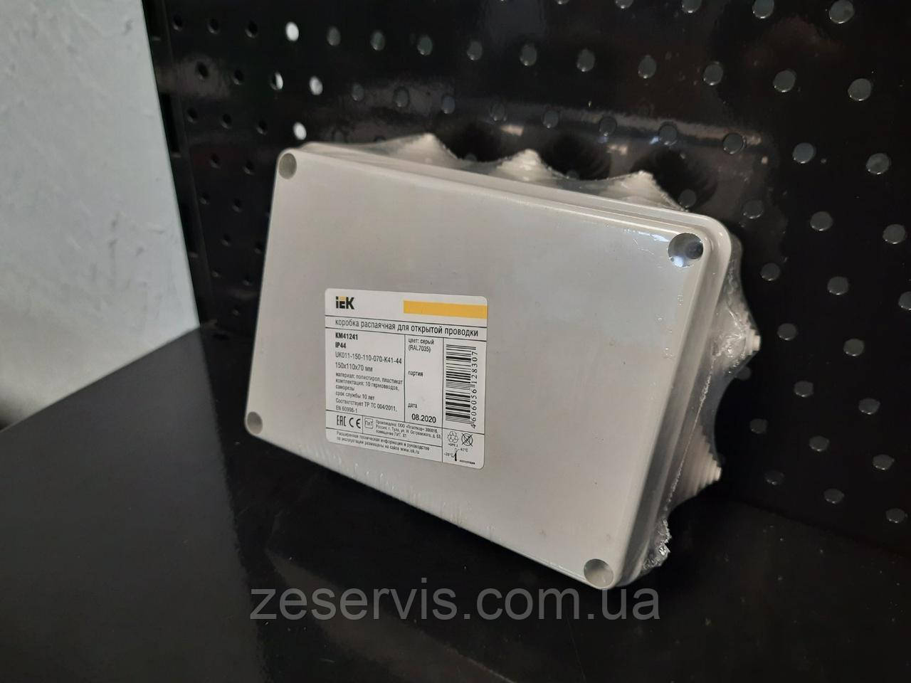 Розподільча коробка КМ41241 150х110х70мм IP44, IEK, фото 1