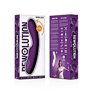 Вібратор для точки-G фіолетовий Rewolution Rewoclassy Flexible Vibrator | Puls69, фото 2