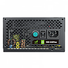Gamemax VP-800-M-RGB, фото 8