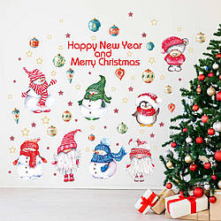 Новорічні наклейки Новий рік з друзями (сніговик гноми пінгвін кулі) Матова Набір М 1100х500мм