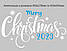 Новорічні наклейки на вікно напис 2023 (Merry Christmas сніжинки Різдво) Білий матовий 450х270мм, фото 2
