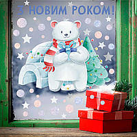 Як прикрасити вікно до нового року