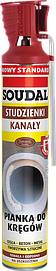 Піна вологостійка монтажна для колодязів SOUDAL BRUNNENSCHAUM 750 мл