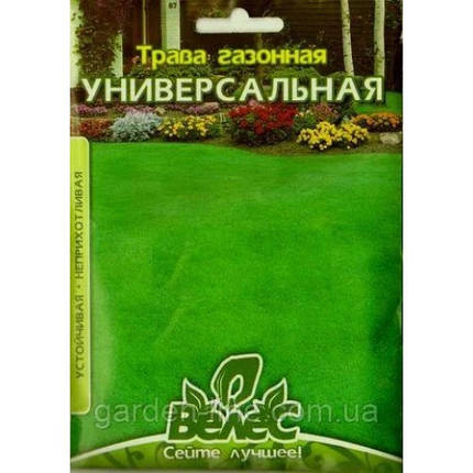 Насіння газонної трави Універсальна 40г ВЕЛЕС, фото 1