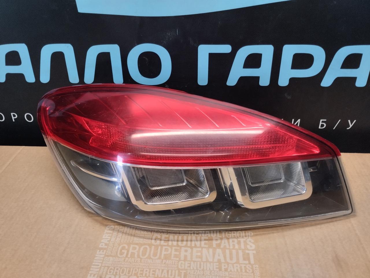 Ліхтар задній лівий Рено Меган 3 купе, б/в Renault Megane III Cupe, фото 1