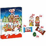 Адвент Календар Kinder Mini Mix Advent Calendar 150g, фото 3