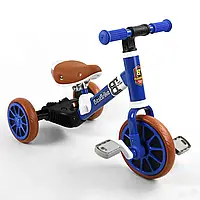 Велосипед трехколесный детский 2 в 1 (беговел) Best Trike 96021 Синий