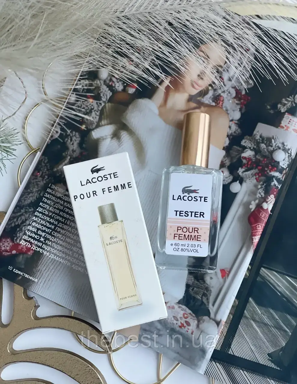 Купити Lacoste Pour Femme (Лакоста Пур Фемме) 60 мл жіночі парфуми ...
