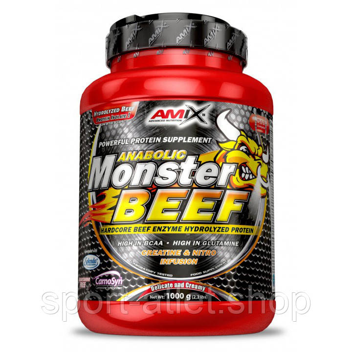 Протеїн AMIX Anabolic Monster Beef, 1 кг - Шоколад, фото 1