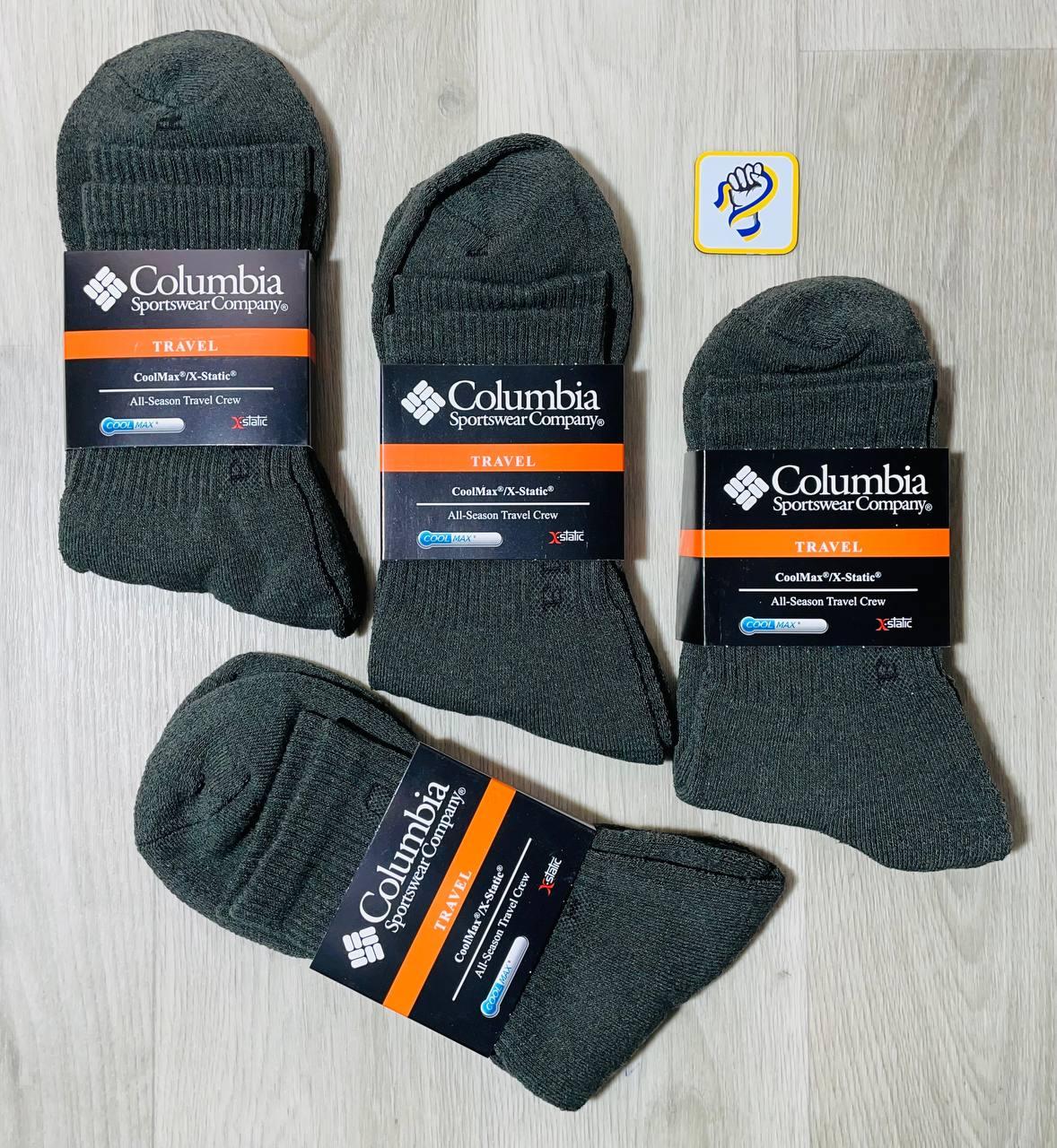 Шкарпетки чоловічі 12 пар зимові термо вовняні махрові Columbia Туреччина розмір 41-45 хакі