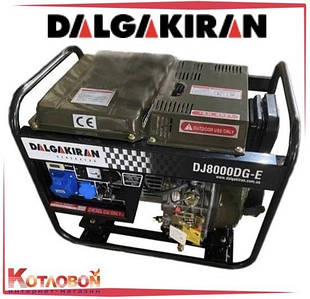 Дизельний генератор Далгакиран DALGAKIRAN DJ 8000 DG-E