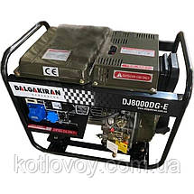 Дизельний генератор Далгакиран DALGAKIRAN DJ 8000 DG-E, фото 3