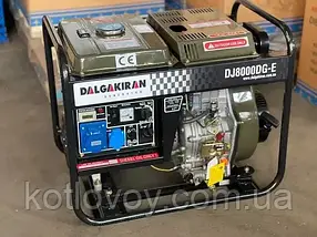 Дизельний генератор Далгакиран DALGAKIRAN DJ 8000 DG-E, фото 6