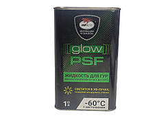 Масло для ГУР GLOW PSF 1 л. каністра VMPAUTO