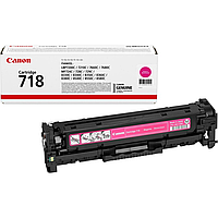 Canon Cartridge 718 Magenta (2660B002AA)