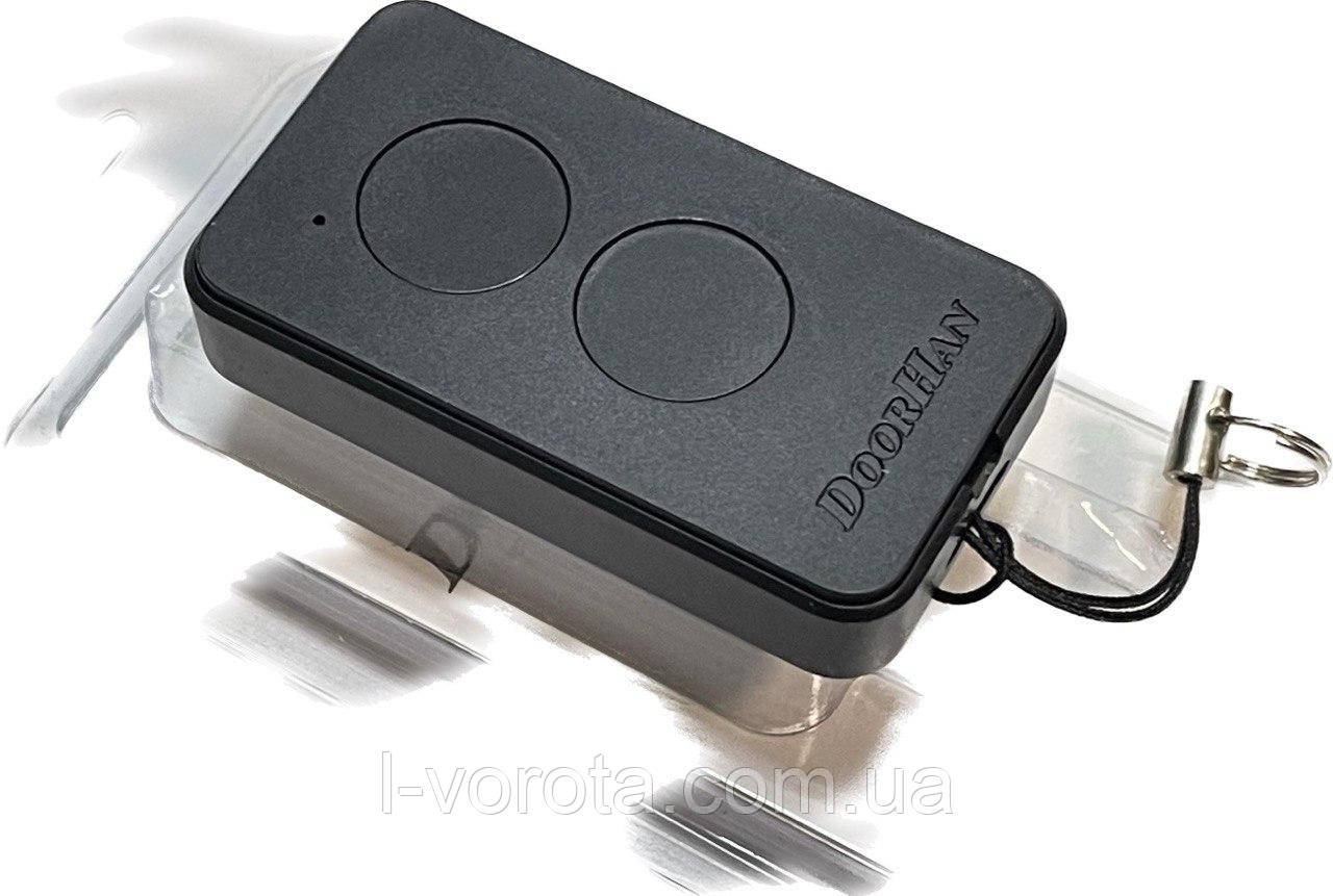Пульт DoorHan Transmitter 2 PRO, ціна 250 грн — Prom.ua (ID#1657642476)