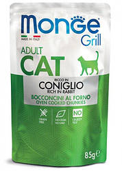 Monge (Монж) Cat Grill Rabbit вологий беззерновий корм для котів 85 г