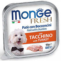 Monge (Монж) Dog Fresh Turkey влажный корм для собак с индейкой 100 г