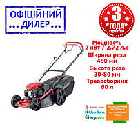 Бензиновая газонокосилка AL-KO Comfort 46.0 SP-A (1.9 кВт., 460 мм) YLP