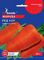 Насіння Морква Ред Кор, GL Seeds (Фасовка: 20 г)